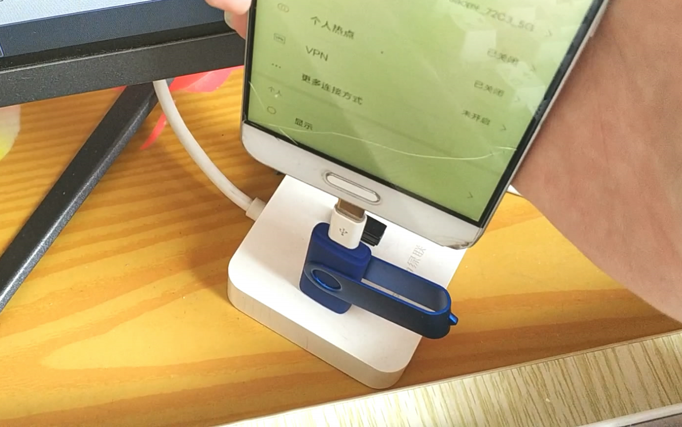 u盘容量显示大怎么回事_u盘显示容量比实际大_大容量u盘不显示