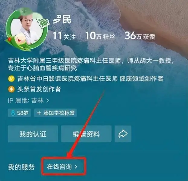 冠心病诊断与治疗指南发表_冠心病诊疗指南_指南诊疗冠心病最新消息