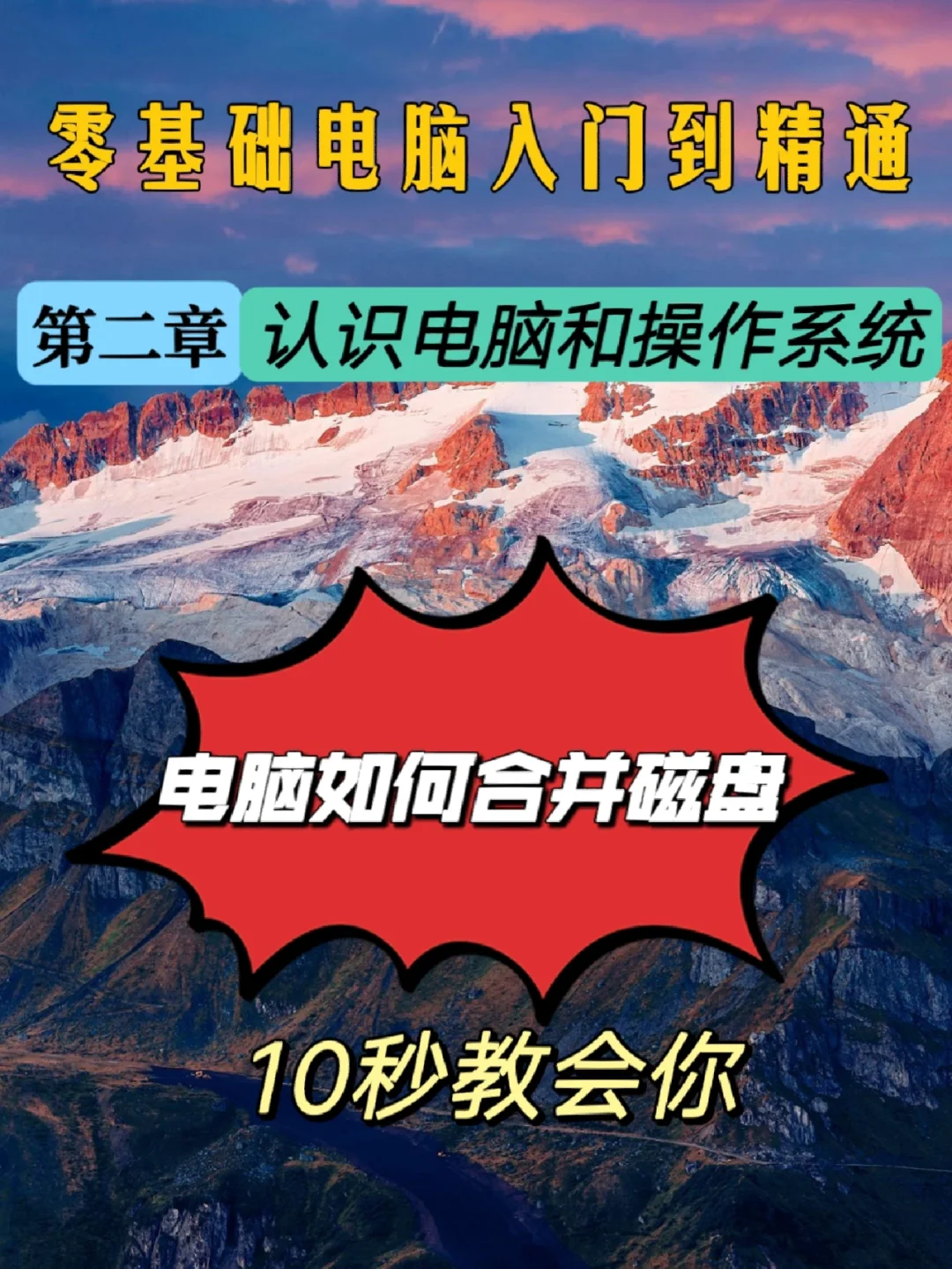 c盘显示磁盘已满怎么办_c盘还剩一半正常吗_磁盘不见了只剩一个c盘