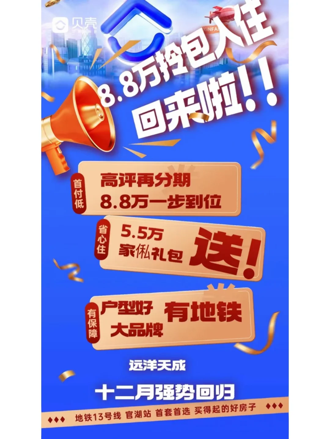 短信群发平台_cmseasy短信_短信删除了怎么恢复