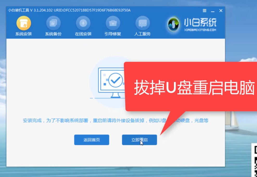 如何读取损坏u盘中的文件_u盘坏了怎么读取数据_u盘坏了读取不了怎么办