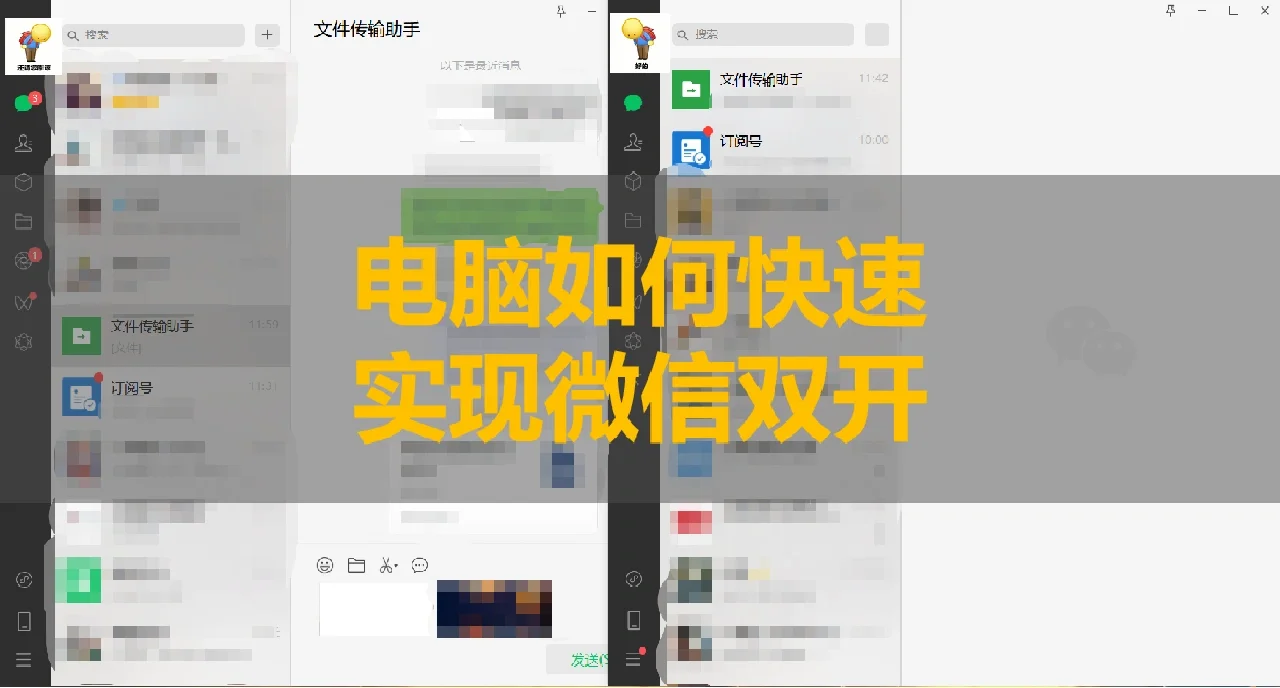 exe文件在手机上怎么打开_手机端打开exe文件_手机打开exe文件怎么查找