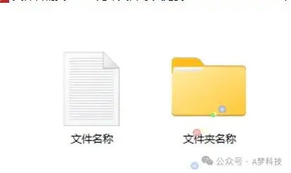 exe文件在手机上怎么打开_手机端打开exe文件_手机打开exe文件怎么查找