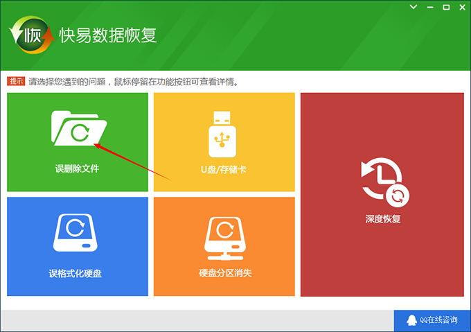exe文件在手机上怎么打开_手机打开exe文件怎么查找_手机端打开exe文件