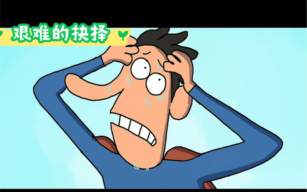 小米助手合并分区_分区助手合并小米手机_miui合并分区