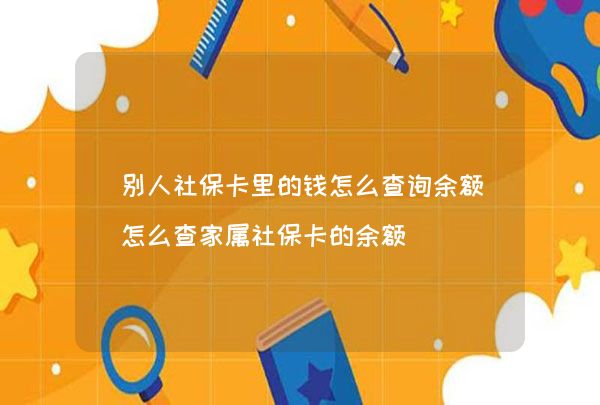 户口网上查询_在网上怎么查户口_在网上查户口