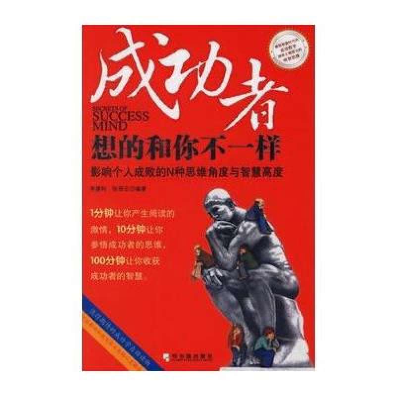 话务员怎么干_话务员的工作好不好_不想做话务员