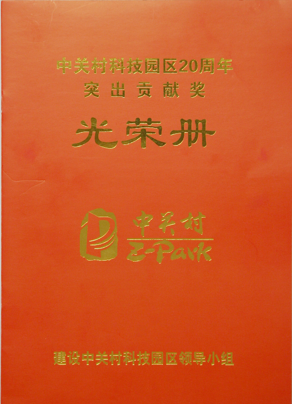 dns防劫持是什么意思_dns防劫持软件下载_防劫持的dns