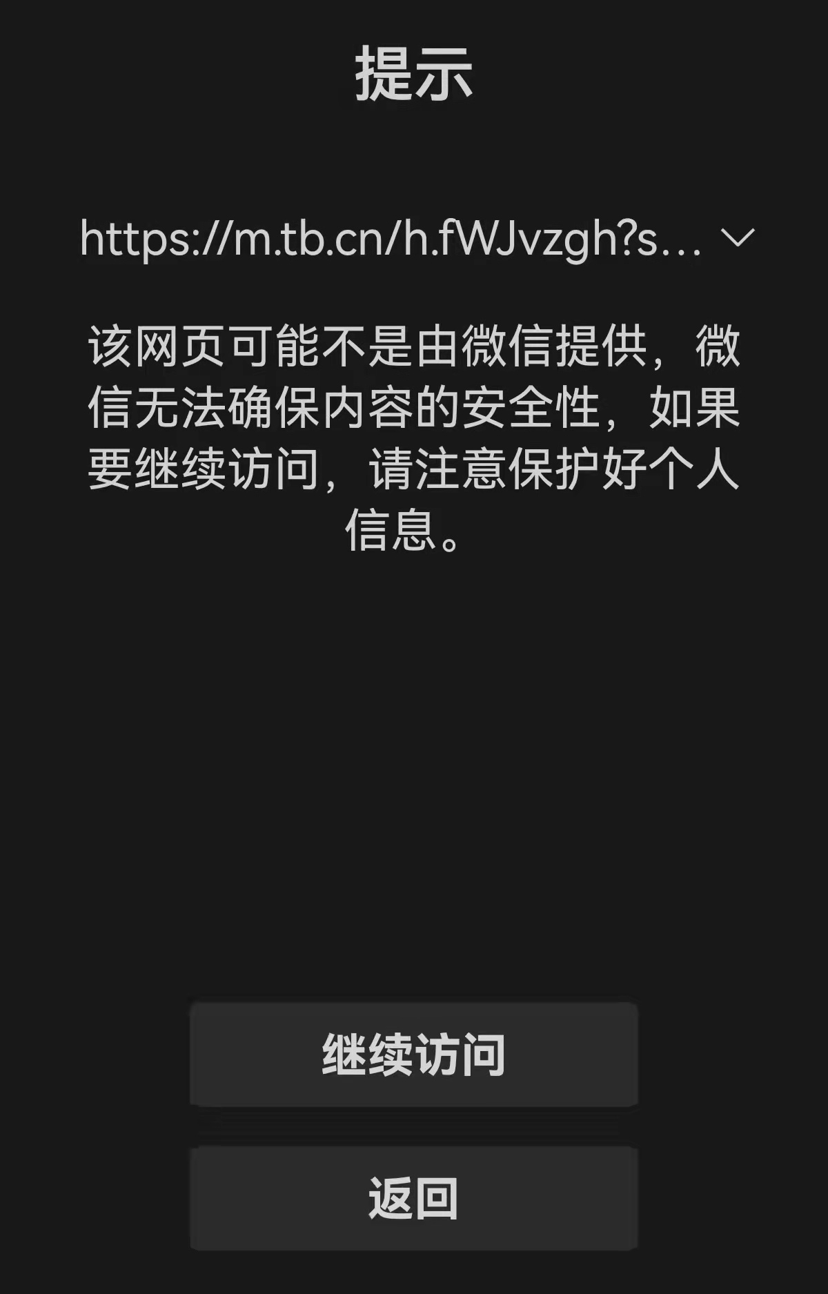 姓名查身份_名字查身份_查姓名查身份证