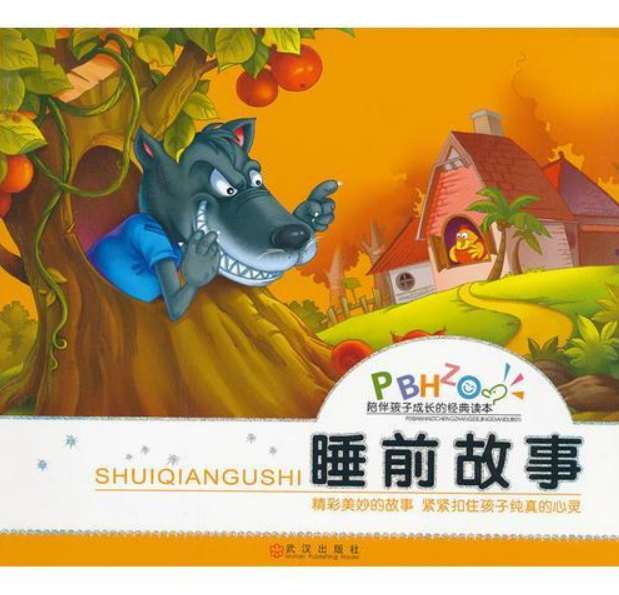 证身份号大全_身份证号3728_身份证号372
