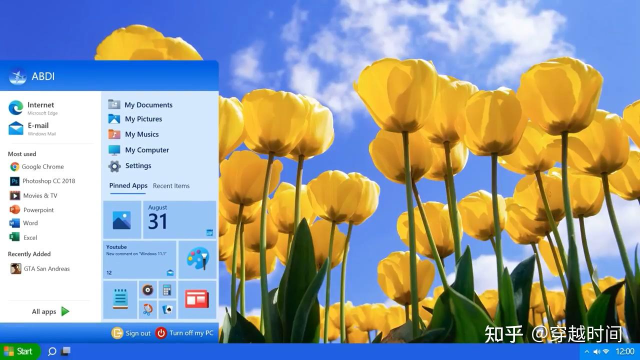 windows xp怎么升级_升级windows11专业版_windows xp怎么升级