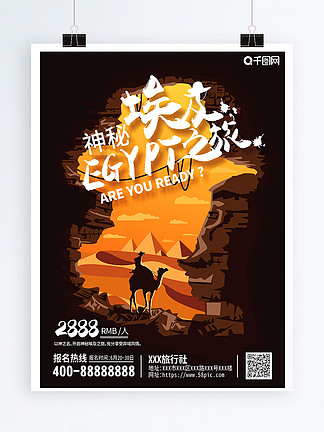 源码下载后如何在本地测试_wine 源码下载_源码下载站