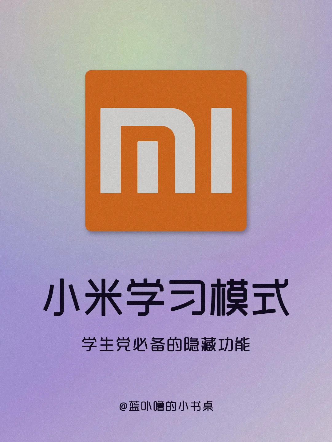 小米恢复文件手机怎么操作_小米手机文件恢复_小米恢复文件手机怎么恢复