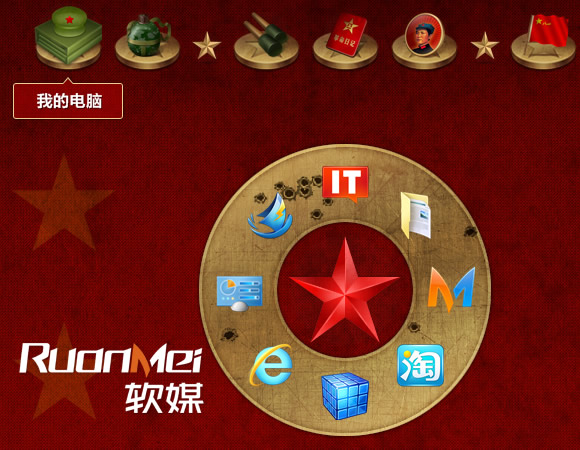 recover4all 2.25_recover4all 2.25_recover4all 2.25
