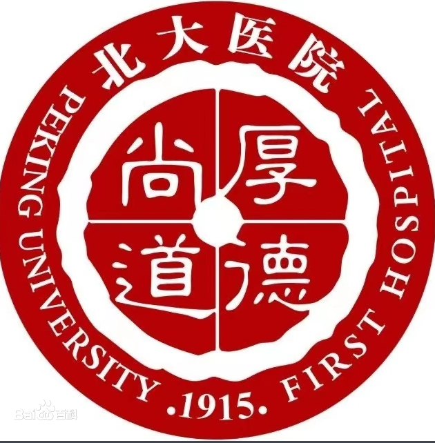 朝阳医院网上预约_朝阳医院预约电话_朝阳医院挂号预约