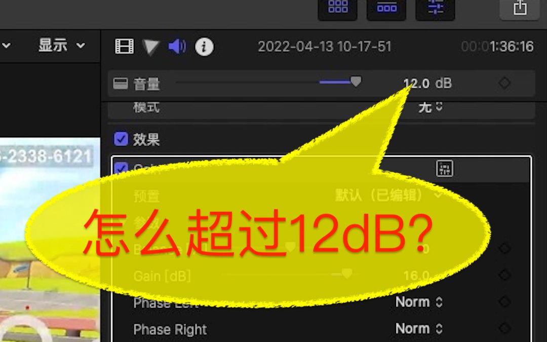 final cut pro 序列号_序列号免费查询官网入口_序列号查询苹果官网