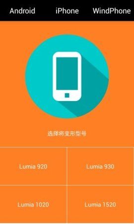 免root恢复数据_免root手机恢复软件_免root的安卓恢复软件