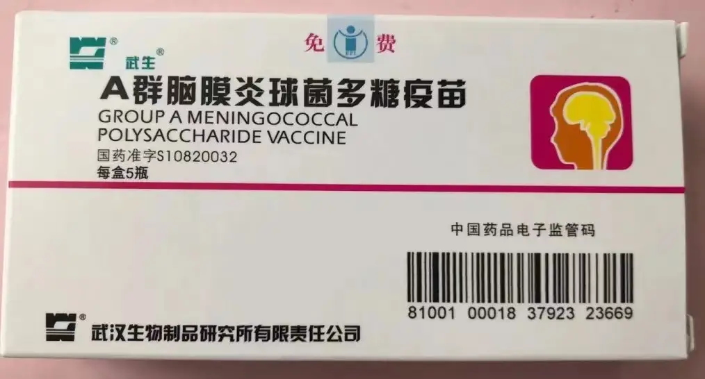 流脑传染性最强的阶段是_流脑传染源最具重要意义的是_流脑主要传染对象