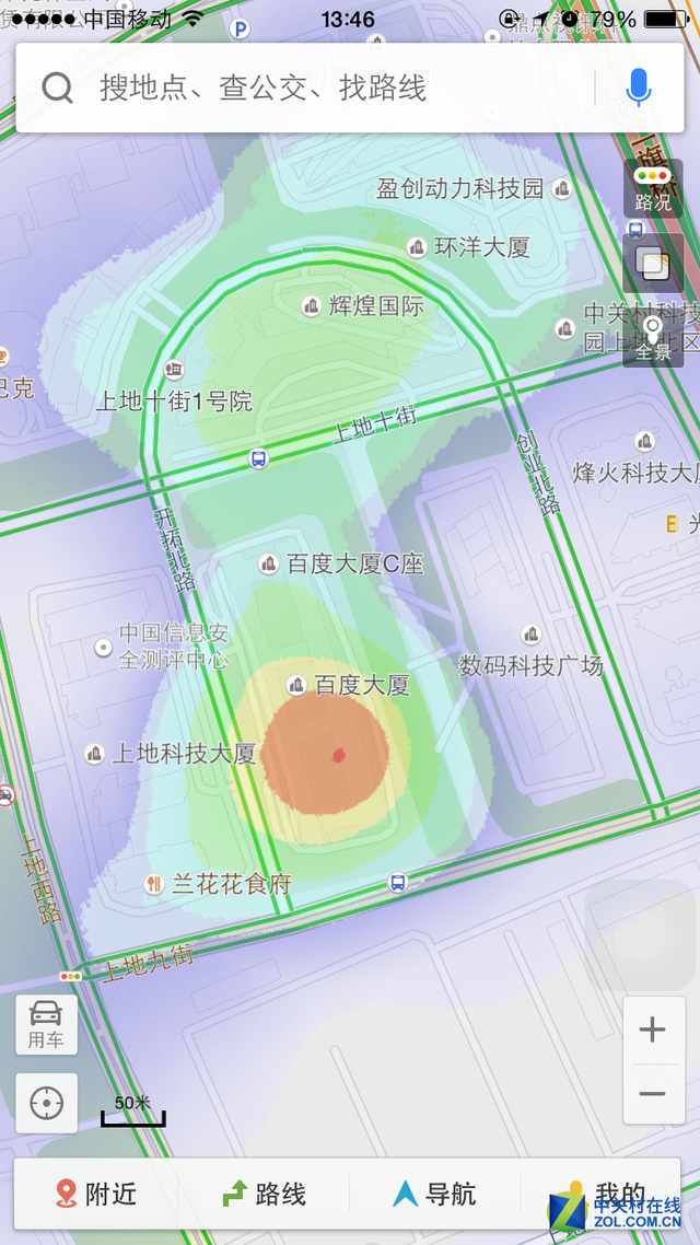 地图百度和高德地图哪个好用_百度地图mapinfo_地图百度好还是高德地图好