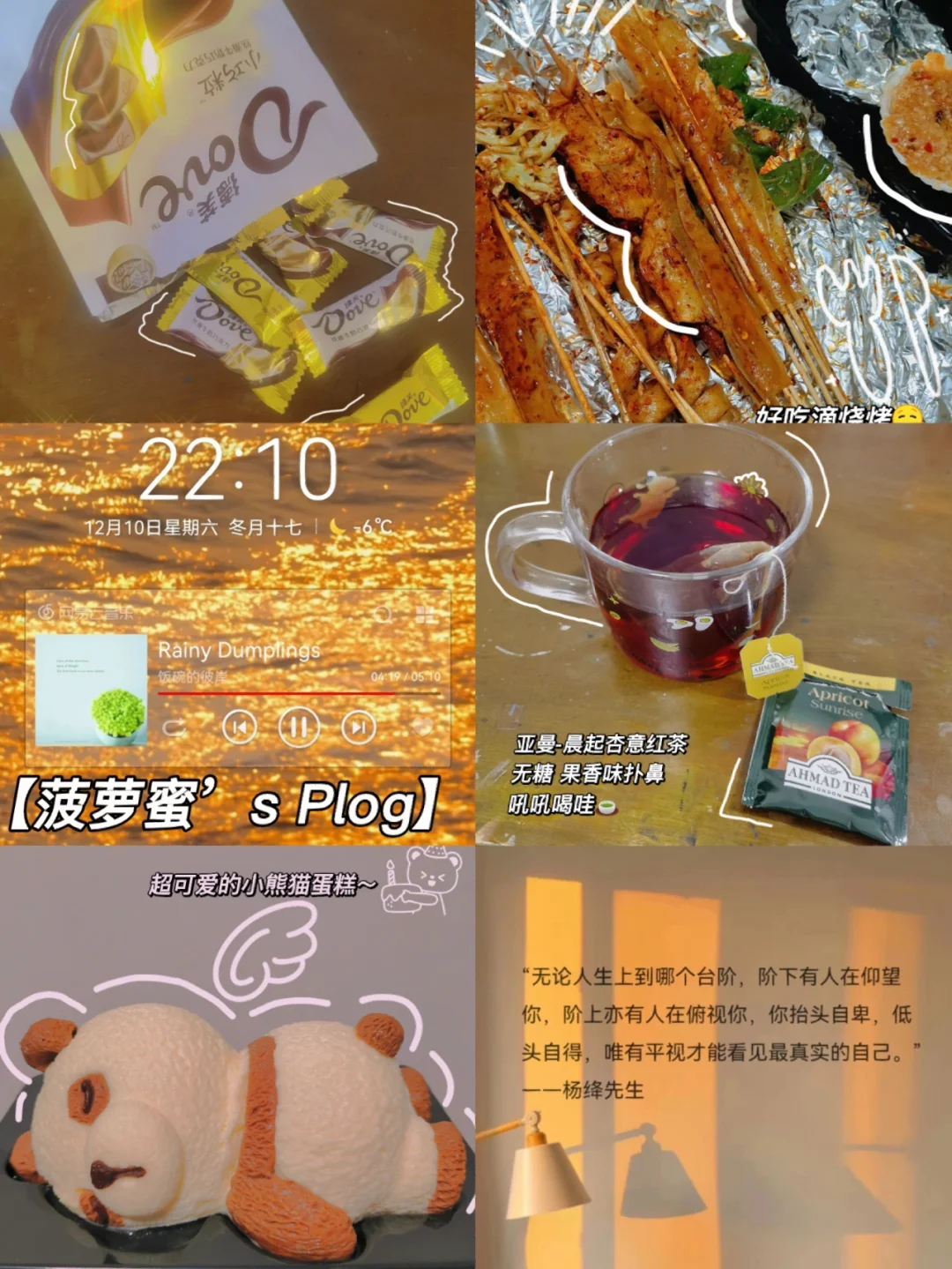 微信程序小游戏_微信小程序 tabbar_微信程序小游戏怎么关闭
