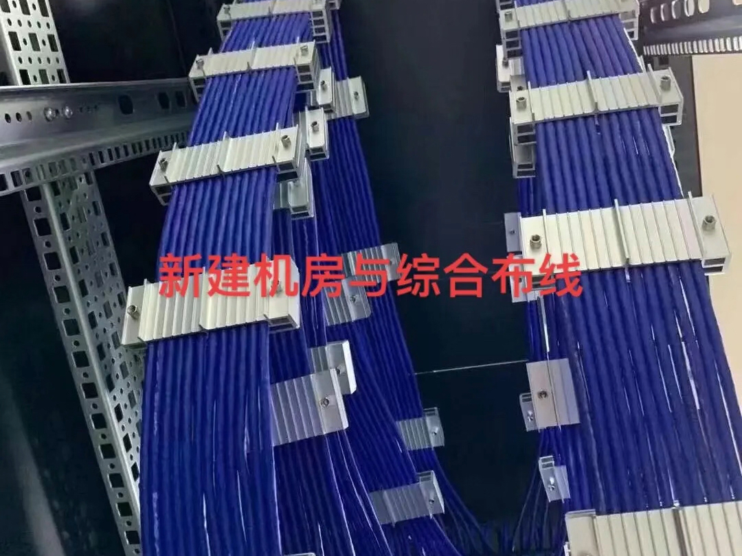 国家综合布线标准_综合布线系统国标_综合布线工程2024国标