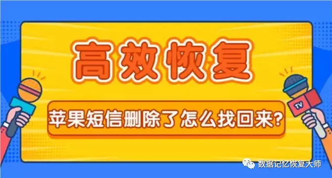 恢复文件夹误删文件_note4 文件恢复_恢复文件的免费软件