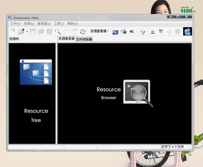 shell32dll for win2k_shell32dll for win2k_shell32dll for win2k