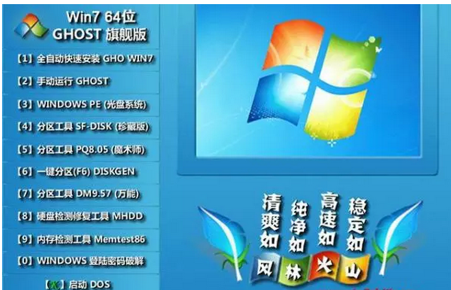 64位处理器可以装32位系统吗_64位处理器可以装32位系统吗_64位处理器可以装32位系统吗