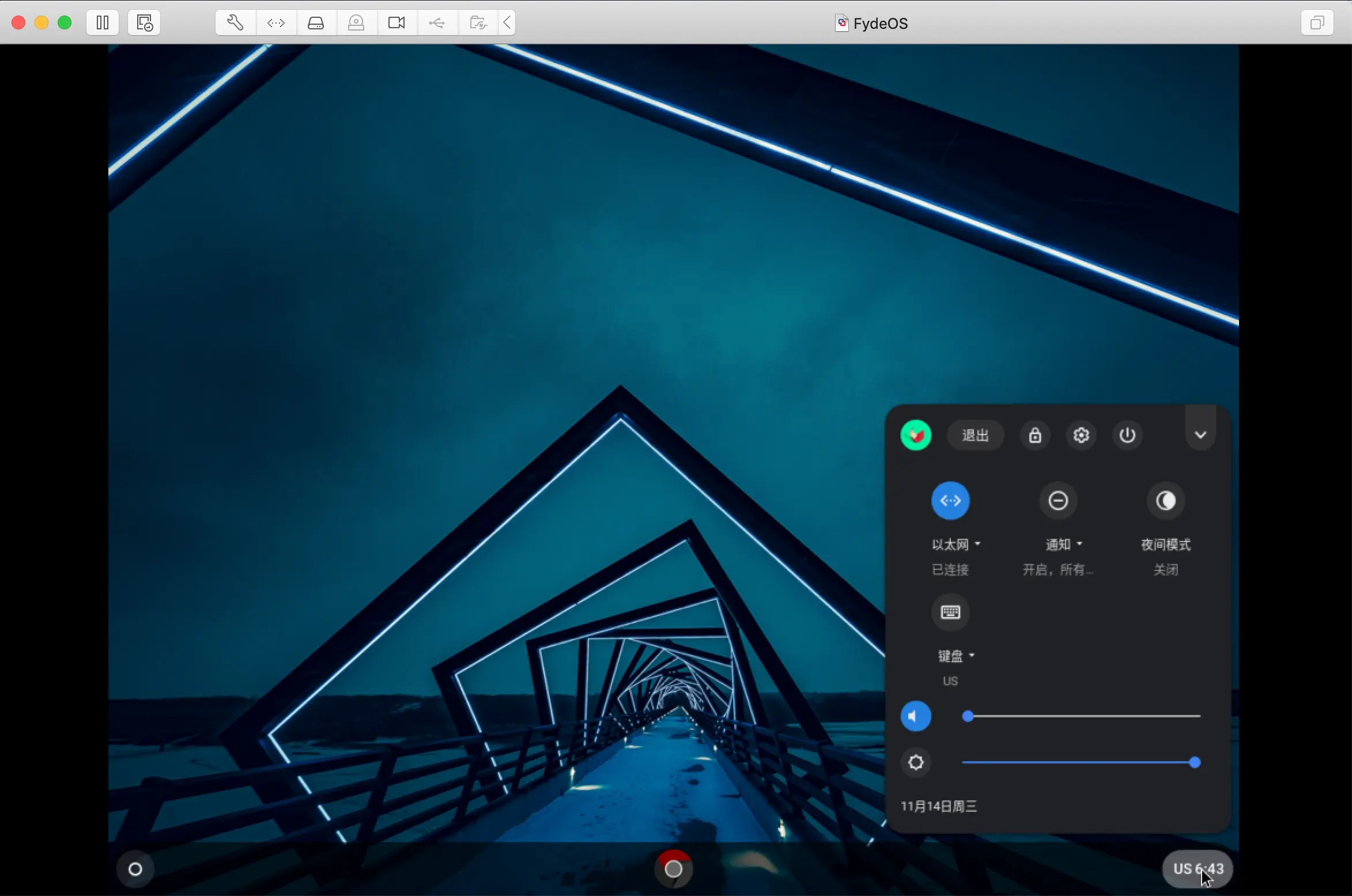 开源软件网站_开源软件有哪些_linux 开源软件