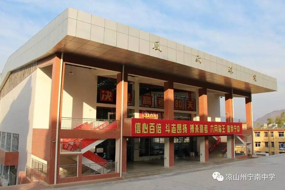山西省中等职业_山西中等职业技术学校_山西中等职业学校
