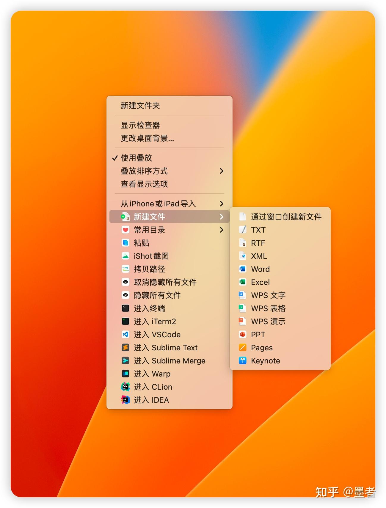 格式化文件恢复软件破解版_格式化恢复软件免费_格式化破解恢复版软件文件在哪