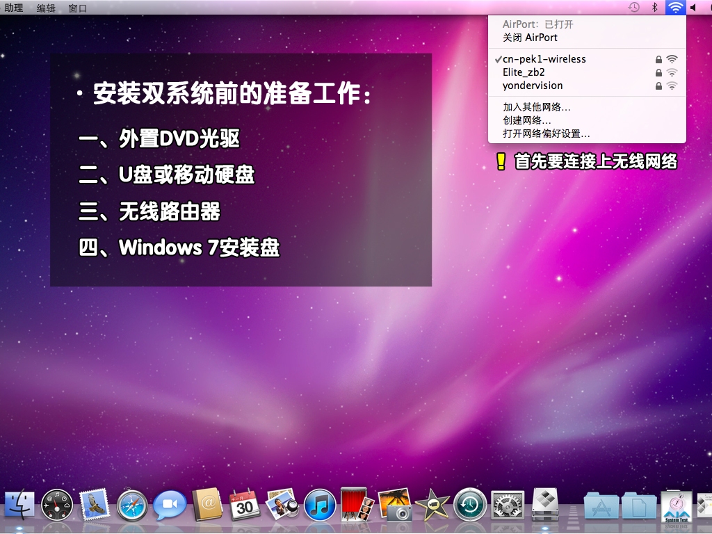win7双击我的电脑打不开_双击电脑打开的是属性_win7怎么设置双击打开文件