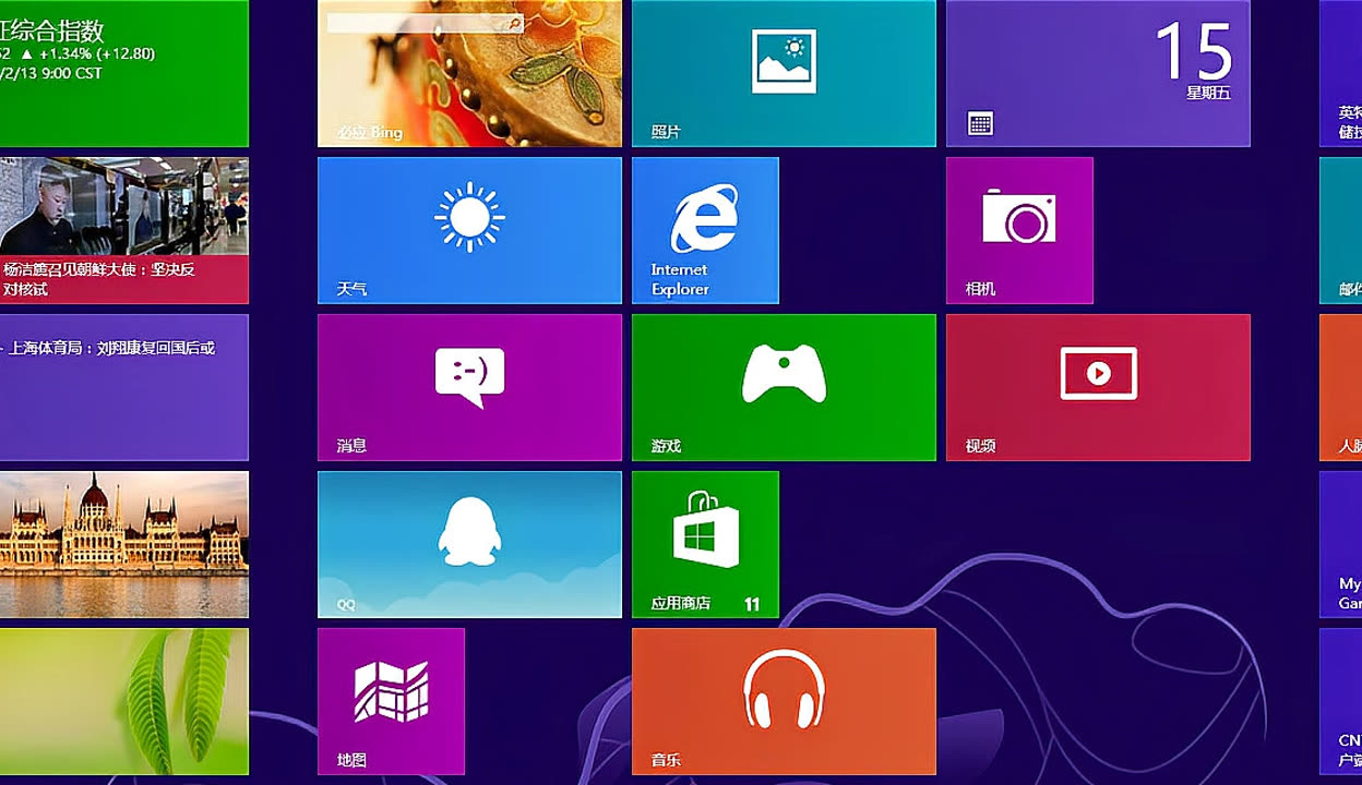 双击电脑打开的是属性_win7双击我的电脑打不开_win7怎么设置双击打开文件