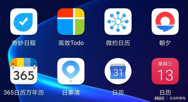 doors需求工具下载_doors需求管理软件_需求下载