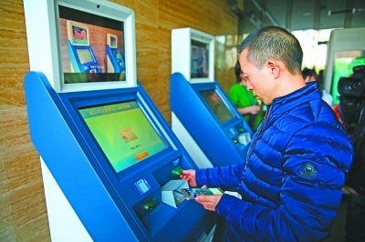 网上查户口怎么查_在网上怎么查户口_户口网上怎么查询