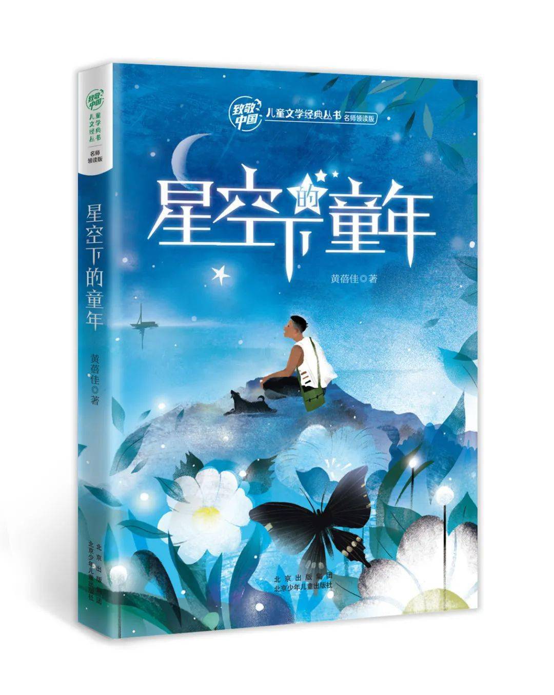 xp密钥专业版_windowsxp专业版密钥_windowsxp专业版密钥