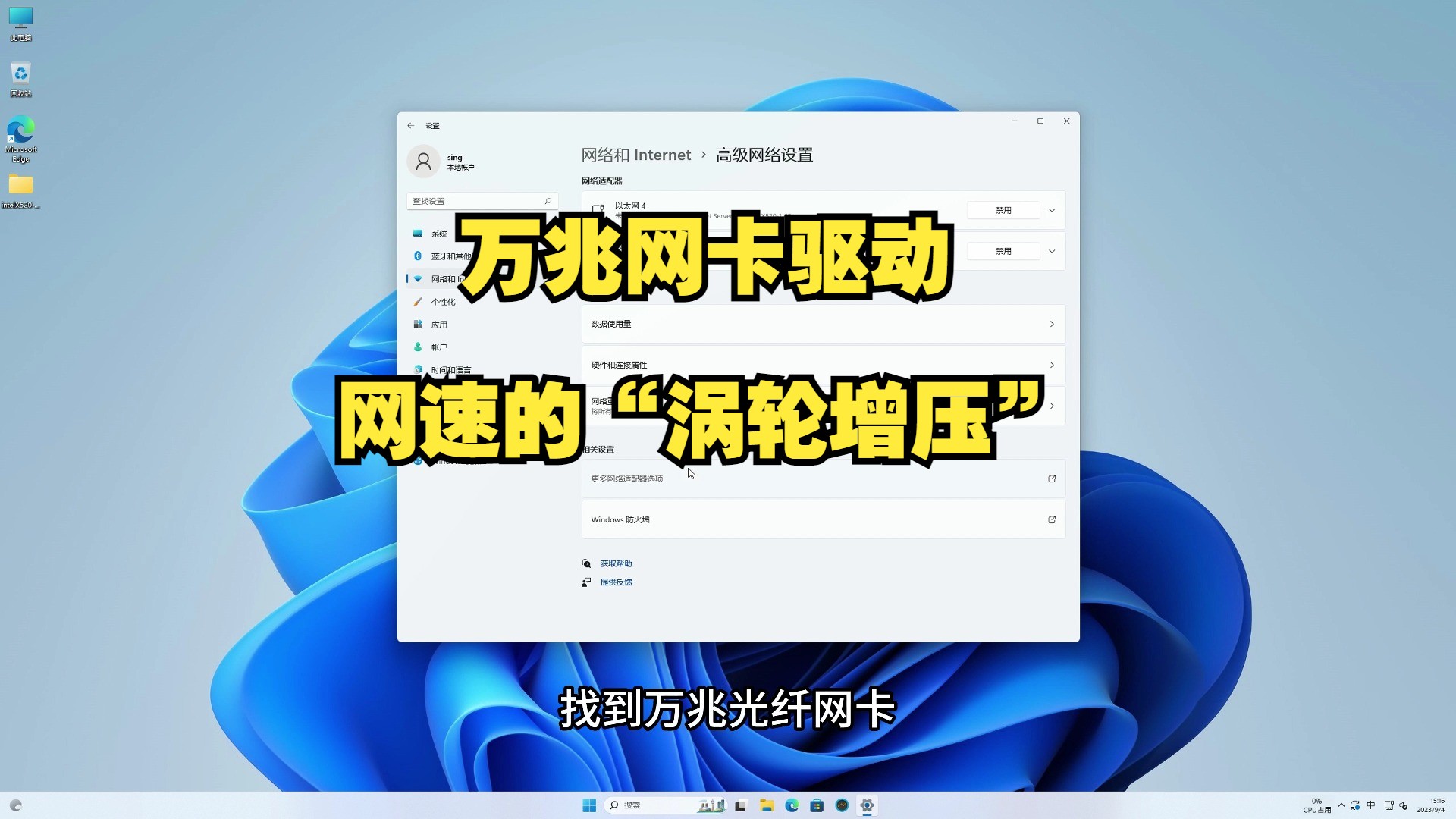 ac是汽车什么意思_汽车acc是什么意思英文_汽车accel是什么意思