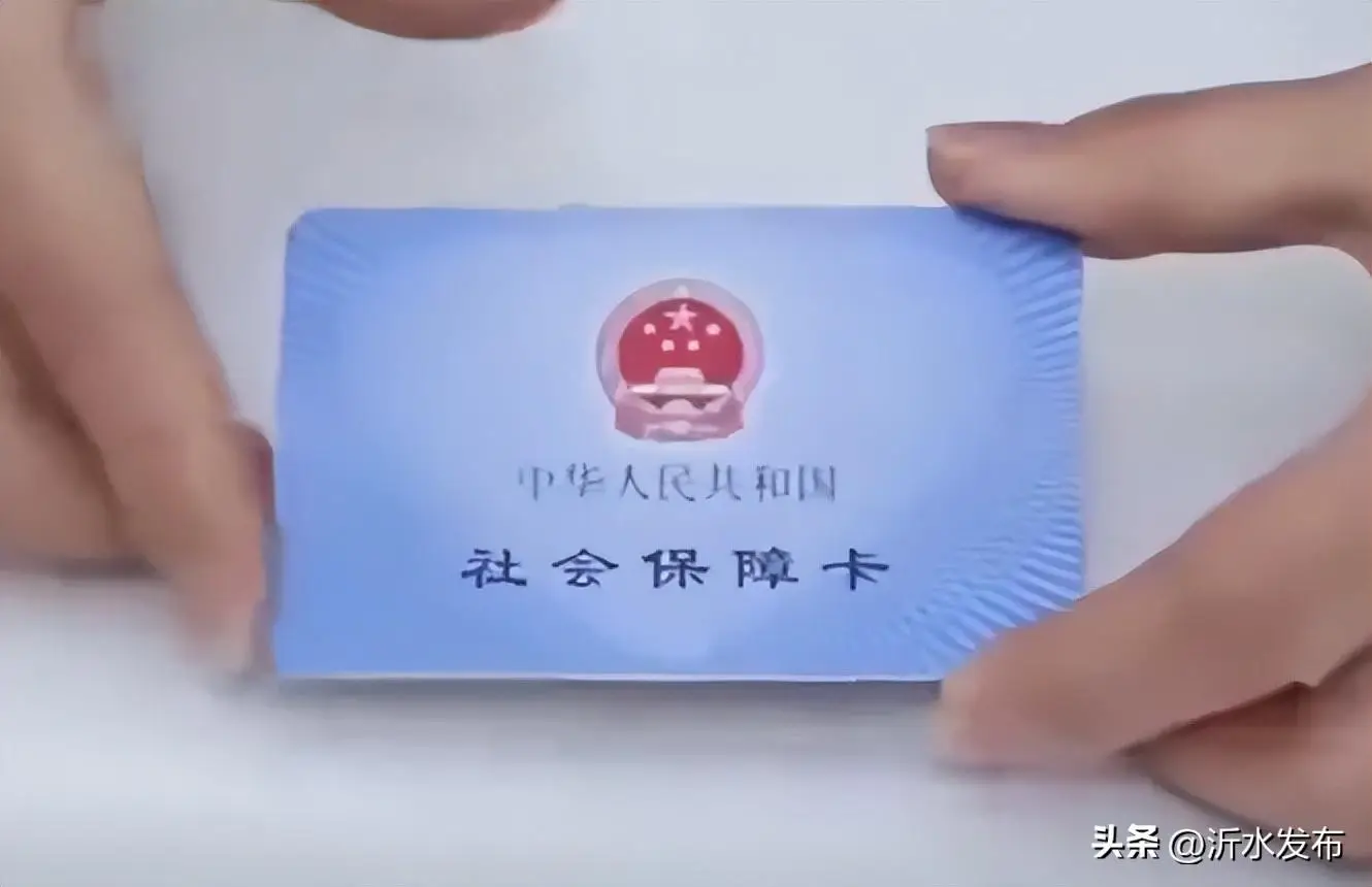 老年人身份证号码_60岁老人身份证号大全_老人身份证号码和真实姓名大全