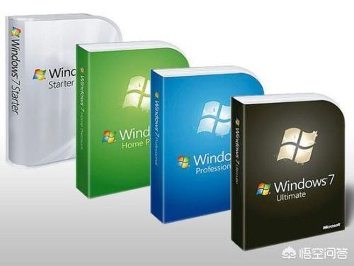 正版win7售价_正版win7旗舰版价格_win7正版多少钱一套