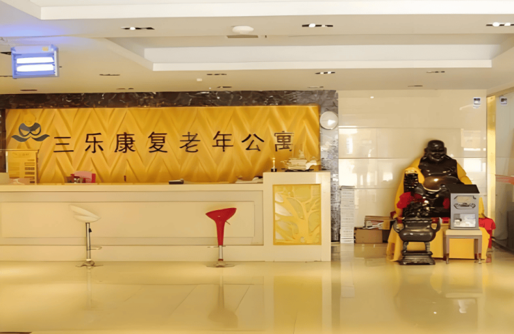 长春朝阳区医院是几级医院_长春市朝阳区医院_长春朝阳区医院