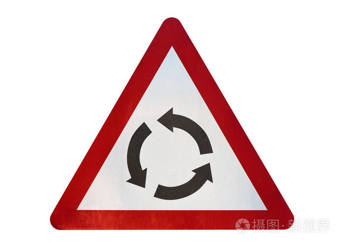 环形交叉路口指示牌_交叉路口环形标志图片_环形交叉路口标志