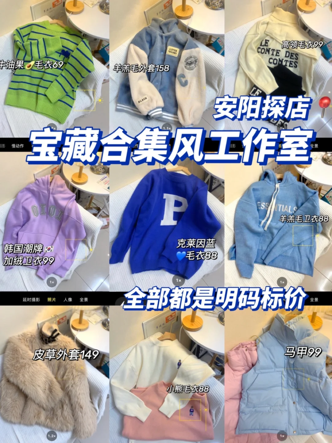 汽车卖精品工作工资_家庭计划指导室工作实施方案_小路工作室 精品软件下载