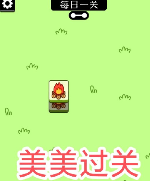 图书管理系统怎么删除图书_iphone图书卸载不了_二羊图书管理软件卸载