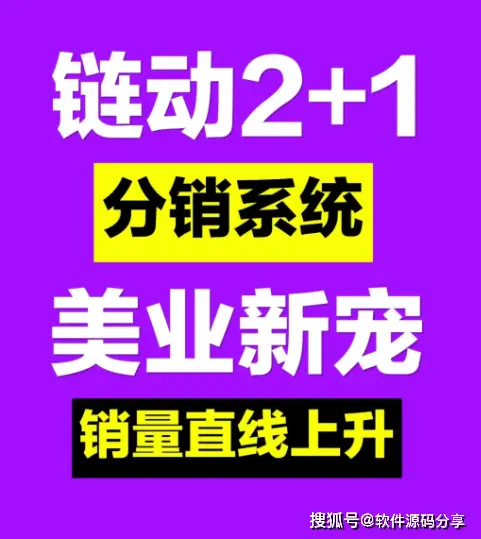 开源oa系统源码_开源办公系统_asp oa办公系统 源码
