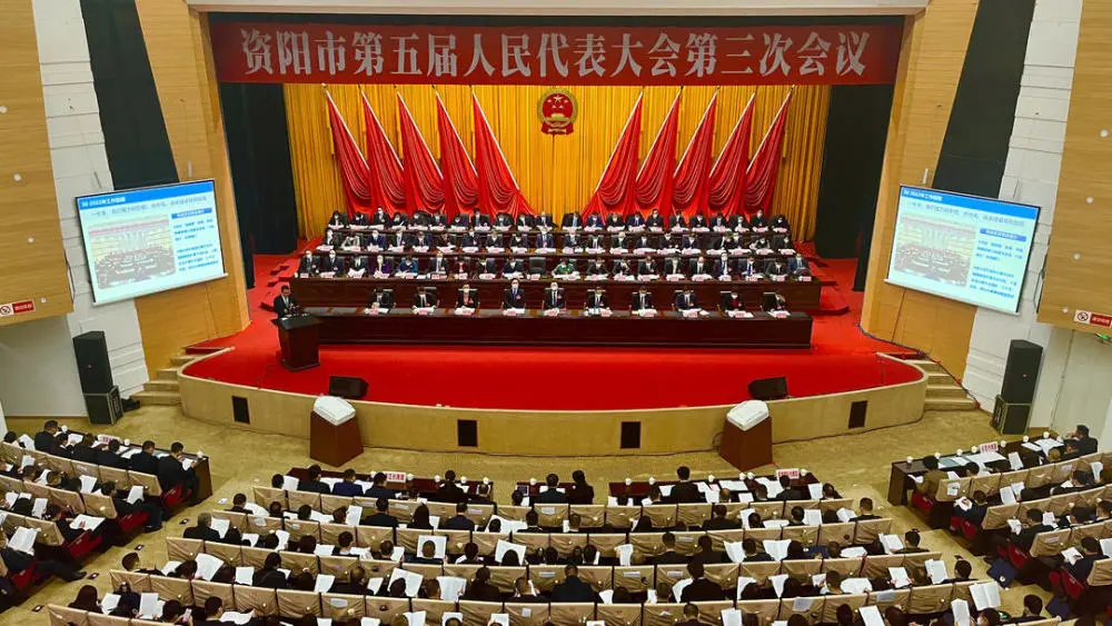 资阳雁江区人民政府网_资阳市雁江区新闻网_资阳市雁江区