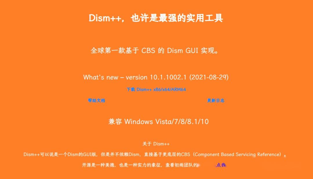 密钥产品招聘信息_windows8.1产品密钥_windows8的产品密钥