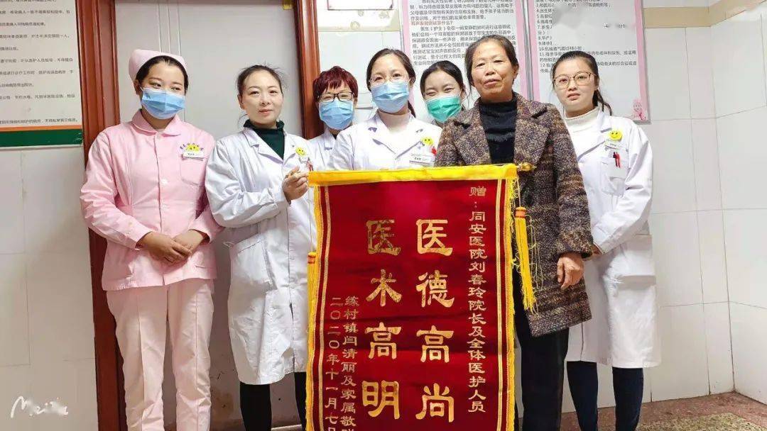 朝阳妇科挂号医院哪家好_医院挂号朝阳妇科_朝阳妇科医院咨询