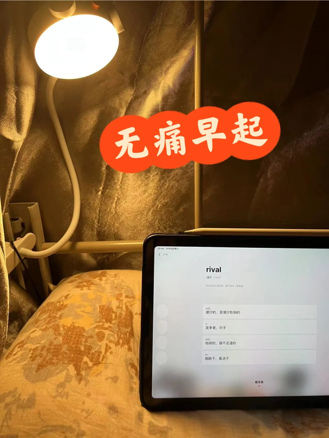 msocache是什么_msocache是什么_msocache是什么