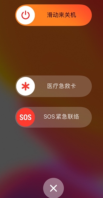 调到低电量模式_关掉低电量模式会充电更快吗_如何关掉低电量模式