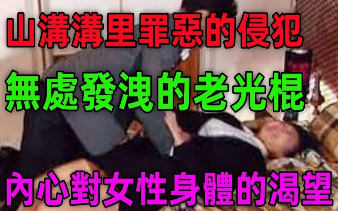逆魂团队_逆魂界隐藏英雄_逆魂界7.25怎么不出怪